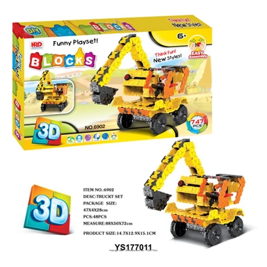 Конструктор 6902 Экскаватор 747 дет. в коробке