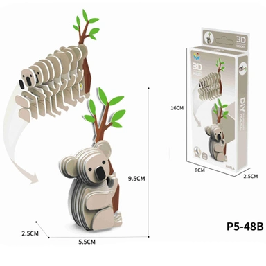 Конструктор картон. P5-48B Коала в коробке