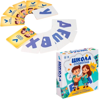 Игра Словопад. Школа 2504C