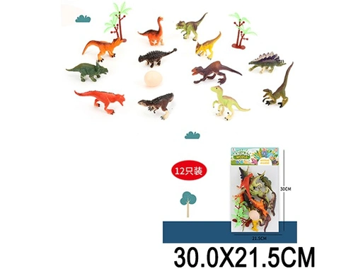 Набор Животных 3305-64 динозавры в пак.