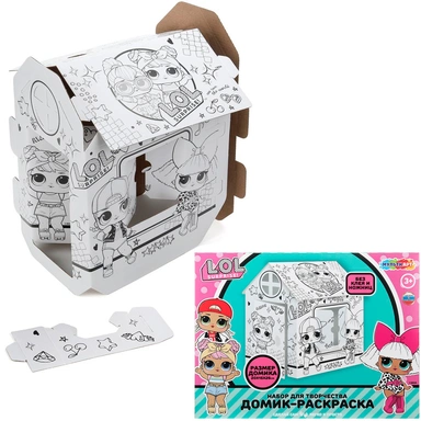Набор для творчества Домик-раскраска ЛОЛ Мульти Арт DOMPAINT-124250