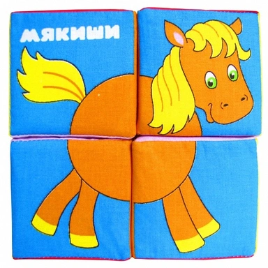 Мякиши Собери картинку животные-2 236