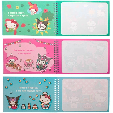 Раскраска Водная Hello Kitty с маркером, 5 рисунков, 12 страниц 77450