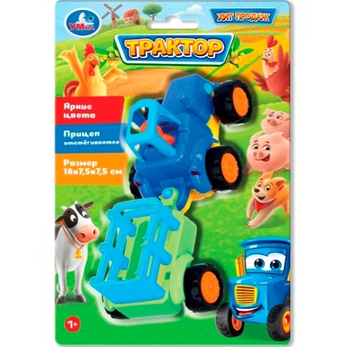 Каталка трактор с прицепом 18 см 1709A018-R2 /72/