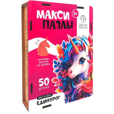 Деревянный Пазл фигурный макси Единорог B-001