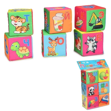 Кубики Весёлая азбука Д-413-18