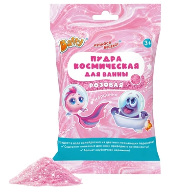 Соль для приняти ванны Купайся весело! D0241-P ТМ «Baffy».