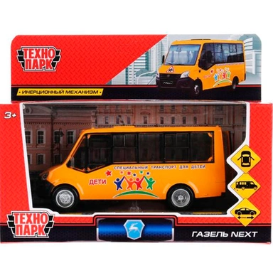 Модель NEXTCITI-15-CHI ГАЗель NEXT CITILINE ДЕТИ Технопарк  в коробке