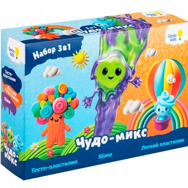 Набор для творчества Для лепки Чудо микс TA2049 /Genio Kids