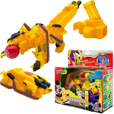 Трансформер Mecard ball Мекардбол мини Робоволк MAB-001