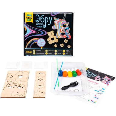 Набор для творчества Набор для рисования на воде Эбру серия Magic ART 05159