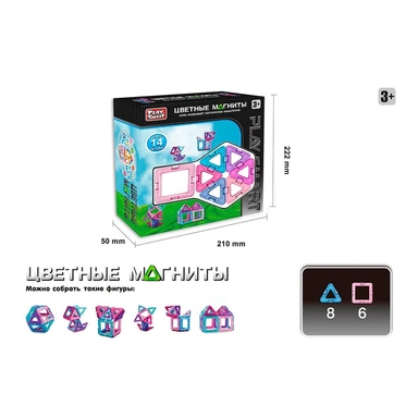 Магнитный конструктор от 3 лет в коробке