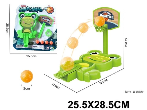 Баскетбол 477U-1P на блист.