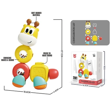 Игрушка развивающая 194Y Жирафик в кор