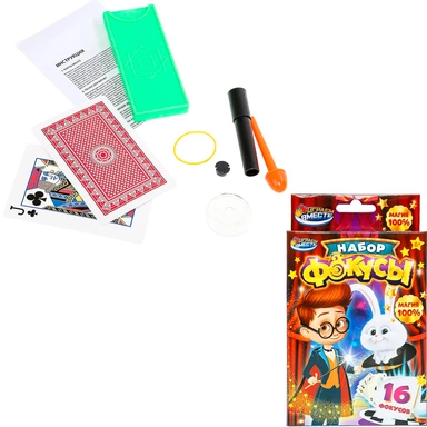 Набор для творчества Набор фокусов ИГРАЕМ ВМЕСТЕ ZY856567-R1
