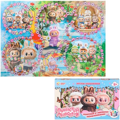 Игра Пушистый монстрик.Ходилка 4630395058858