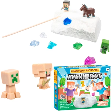 Набор Раскопки Кубикрафт 9 эл 05545