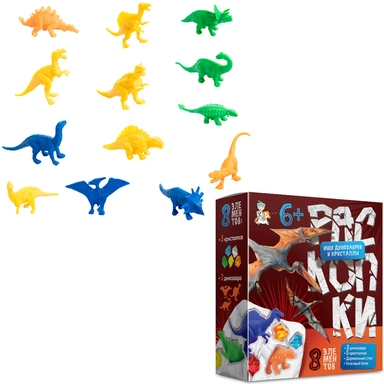 Набор Раскопки Ищи динозавров и кристаллы (8 элементов) 05879