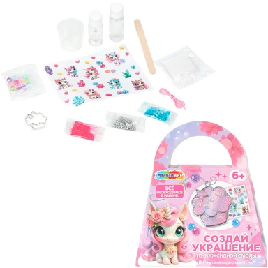 Набор для творчества Для создания украшений из эпоксидной смолы сумочка, пирожное, единорог MultiArt в кор.90шт EPOXBAG-128723-UNIC