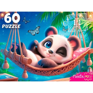 Пазл 60 Панда в гамаке П60-5993