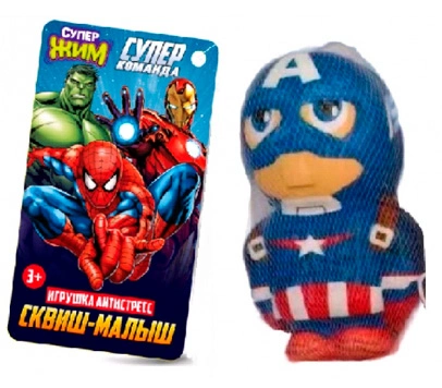 Игрушка антистресс Сквиш малыш супер герои,в синем костюме Супер Жим JN-SN06-CA-RU