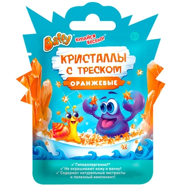 Кристаллы с треском Купайся весело! D0167-O ТМ «Baffy»