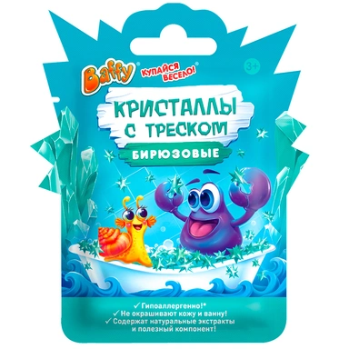Кристаллы с треском Купайся весело! D0167-T ТМ «Baffy»