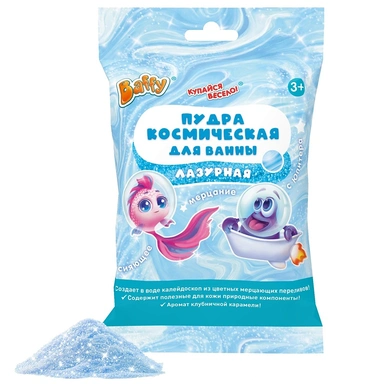 Соль для приняти ванны Купайся весело! D0241-A ТМ «Baffy».