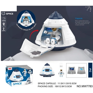 Игрушка на батарейках MW7783 Ракета в коробке