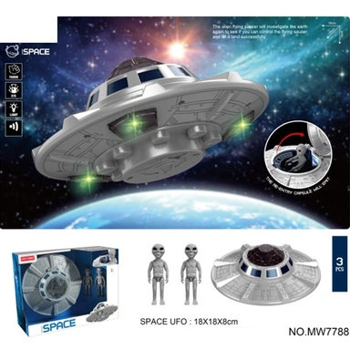 Игрушка на батарейках MW7788 Летающая тарелка в коробке