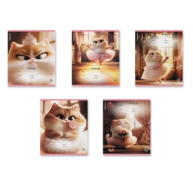 Тетрадь 12 л. клетка Prima Cat 64822 ErichKrause