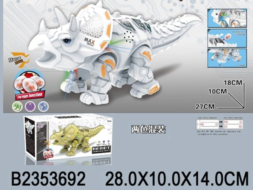 Динозавр на батарейках 8852 в кор.