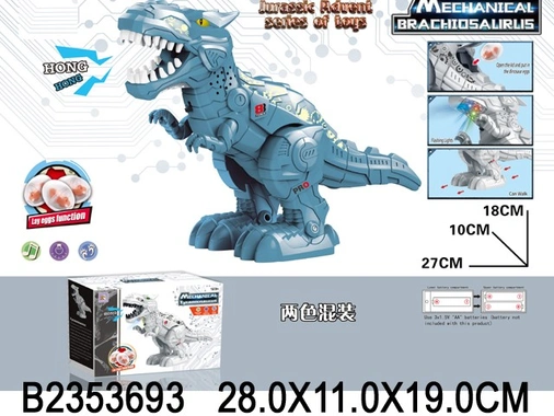 Динозавр на батарейках 8855 в кор.