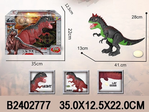 Динозавр на батарейках NY039-A в кор.