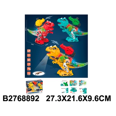 Игрушка на батарейках 927 Динозавр в кор.