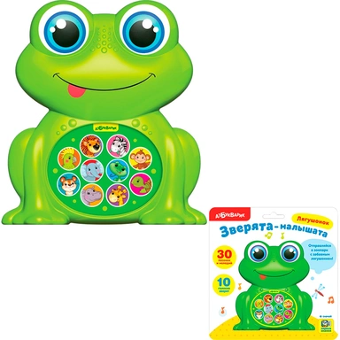 Музыкальная игрушка Лягушонок Зверята-малышата 4680019282299