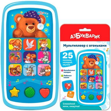 Мультиплеер с огоньками Спокойной ночи,Мишутка! 4630027296214