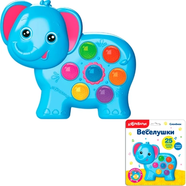 Музыкальная игрушка Слоненок Веселушки 4630027293435