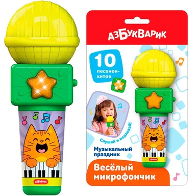 Музыкальный праздник Веселый микрофончик 4630027293299