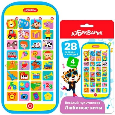 Веселый мультиплеер Любимые хиты 4630027294333