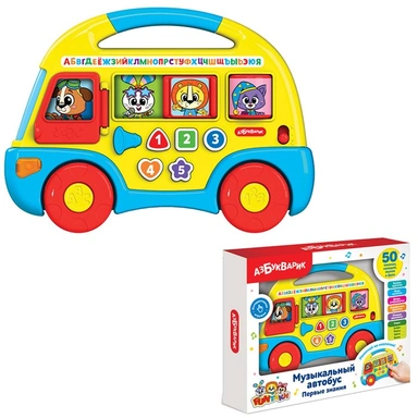 Автобус музыкальный Первые знания Желтый