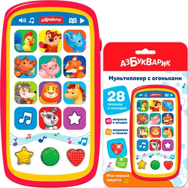 Мультиплеер с огоньками Мои первые зверята 4630027295552