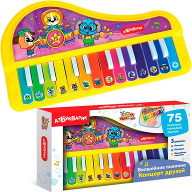 Волшебное пианино 4630027295842 Концерт друзей