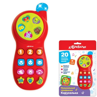 Каруселька музыкальный телефон красный 4630027292940