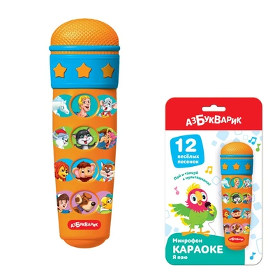 Микрофон Караоке Я пою4630027295590