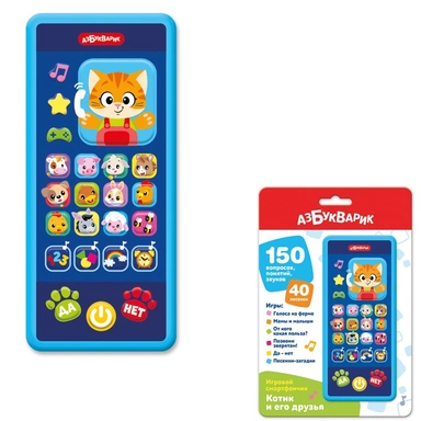 Игровой смартфончик Котик и его друзья 4630027296221