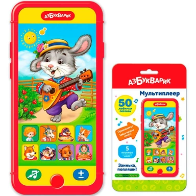 Мультиплеер Заинька, попляши! 4630027293695