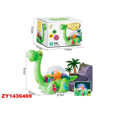 Игрушка на батарейках 8703/ZY1436469 Динозавр в кор.