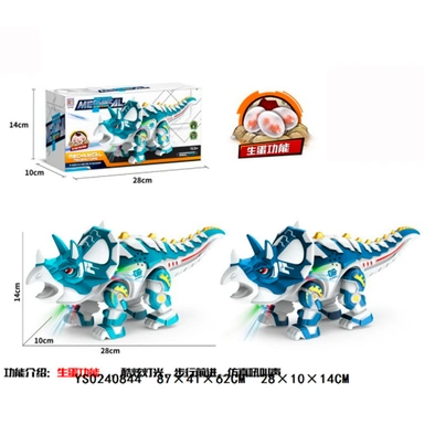 Динозавр 3352 на батарейках в кор.