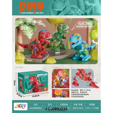 Динозавр на батарейках M8018-48 в кор.